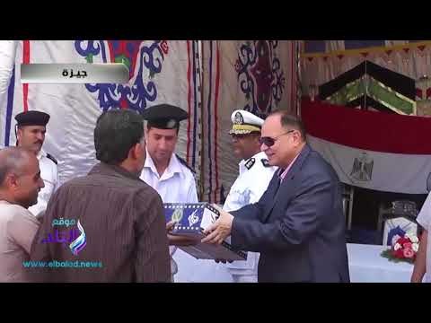 صدى البلد | مديريات الأمن يوزع سلع غذائية على المواطنين