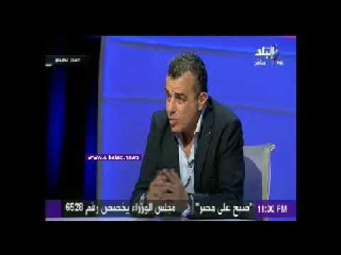 صدى البلد | خالد مرتجي: حسام غالي شخصية قيادية ويصلح لمنصب بالإدارة الفنية