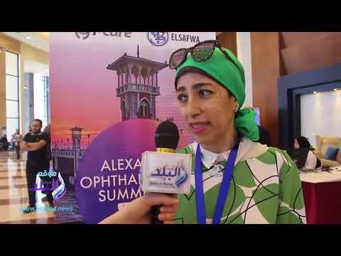 صدى البلد | استشاري: مصر تمتلك أفضل تقنيات طب العيون