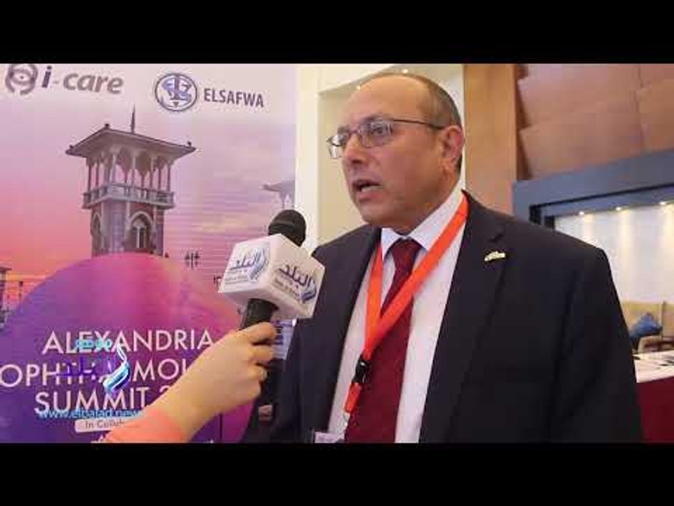 صدى البلد | جراح عيون: هذه هي أبرز أمراض القرنية