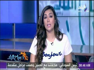 صباح البلد - مفاجأة.. "الدوحة" وراء خفض المساعدات الأمريكية لـ "مصر"