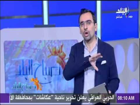 صباح البلد - حبس عامل أنجب 11 طفلا من 3 سيدات لاستغلالهم فى التسول وتجارة الاعضاء بمدينة نصر