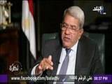 نظرة - وزير المالية لـ نظرة : «سعر العملة الحالى عادل..وسيتحسن بصورة كبيرة مع تحسن الأقتصاد»
