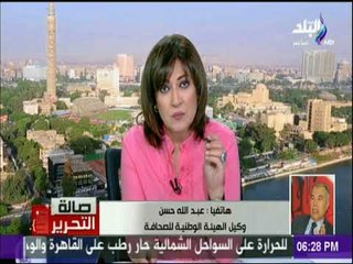 صالة التحرير - وكيل الوطنية للصحافة : «الدولة تدعم المؤسسات الصحف بـ 3 مليار جنيه سنويا»