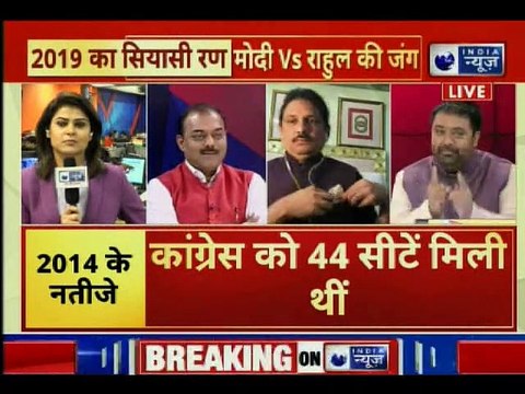 Lok Sabha Elections dates announced: Polls to be held from April 11 in 7 phases; लोकसभा चुनाव 2019