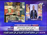 علي مسئوليتي- دكتور حسام فودة : محمد أبو العينين تبرع بالملايين من أجل الوطن 