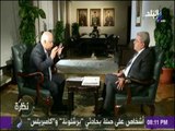 نظرة - مع حمدى رزق | حوار خاص  مع وزير المالية 18-8-2017