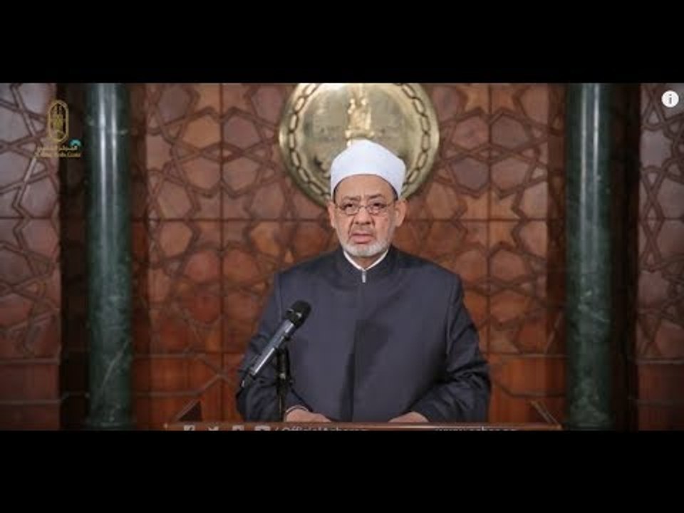 بيان ناري لشيخ الازهر حول مأساة مسلمي بورما