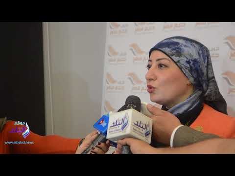 صدى البلد | قيادية بدعم مصر: لقاء الوزراء خارج البرلمان يعطي أريحية للحديث عن قضايا المواطن