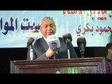 صدى البلد | محمود بكري: «محبي مصر» تدعم الأسر الفقيرة واليتامى منذ 2006