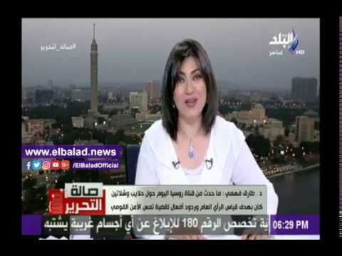 صدى البلد |طارق فهمي: انسحاب الولايات المتحدة من الإتفاق النووي كان متوقعا