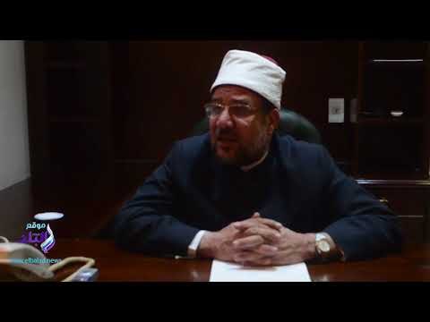 صدى البلد | وزير الأوقاف: 200% زيادة في أعداد الكتاتيب المعتمدة من الوزارة خلال أربع سنوات