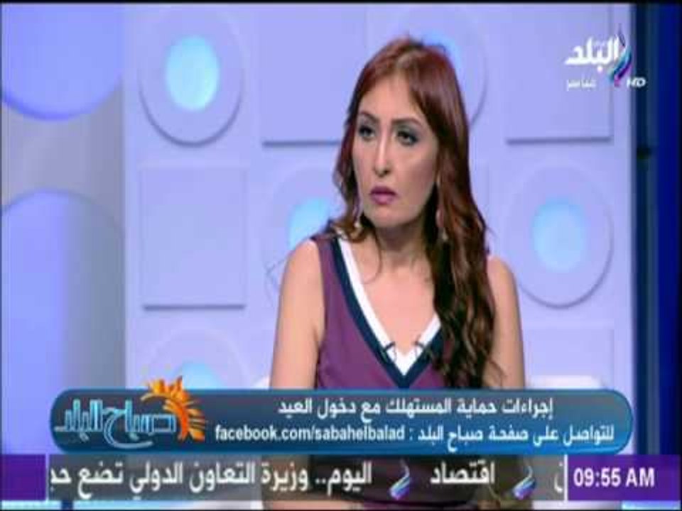 صباح البلد - جهاز حماية المستهلك وكافة تحركات الدولة لمنع استغلال التجار