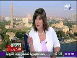 صالة التحرير - شاهد موقف مصر من تزييف قطر للتصريحات الرسمية.. و