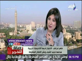 صدى البلد | وزير الداخلية يجتمع بمساعديه لبحث الاستعدادات الأمنية قبل رمضان