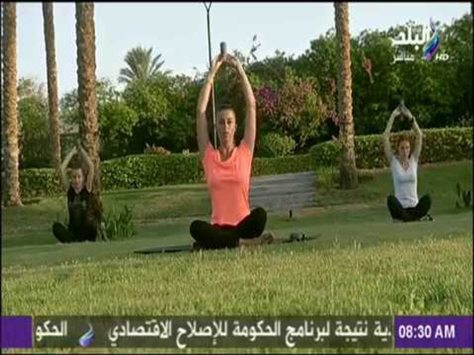 صباح البلد - تدريبات صباحية بإستخدام أوزان خفيفة للحصول على جسم رشيق وقوام رائع