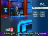 مع شوبير - شاهد كيف بدأ الموسم الجديد للدوري المصري