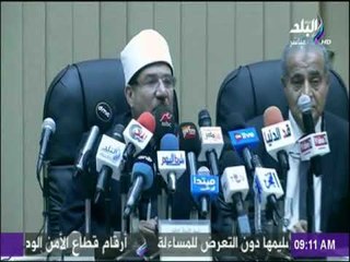 صباح البلد - السر وراء اتفاقية وزارة التموين والأوقاف