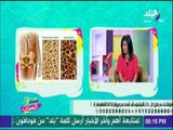 ست الستات - علاج نهائي لمشاكل العظام عند السيدات خاصةً هشاشة العظام