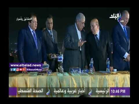 صدى البلد |شاهد .. لحظة تكريم أسر الشهداء بحفل إفطار أبناء الصعيد بمشاركة «أبو العينين»