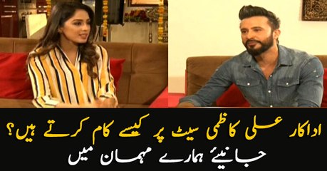 How does actor Ali Kazmi works on set? Watch here
