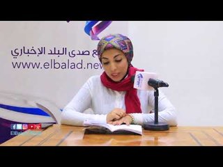 صدى البلد | حدوتة اليوم: التسامح سمة جميلة يجب ان يتحلى بها أطفالنا