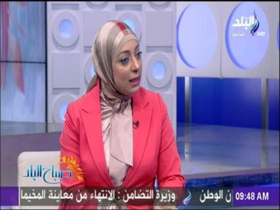 صباح البلد - اتيكيت عزومات « العيد»