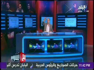 مع شوبير - أول رد من اللجنة الأولمبية على اللائحة الإسترشادية لنادي الزمالك
