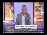 صدى البلد | أحمد موسى: رئيس الوزراء لم يخبر أحد في الحكومة بشأن الاستقالة