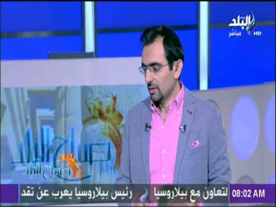 صباح البلد - وزارة الزراعة 50 ألف ماشية من العج...
