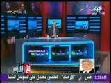 صدى البلد | فرج عامر لمرتضى منصور: 