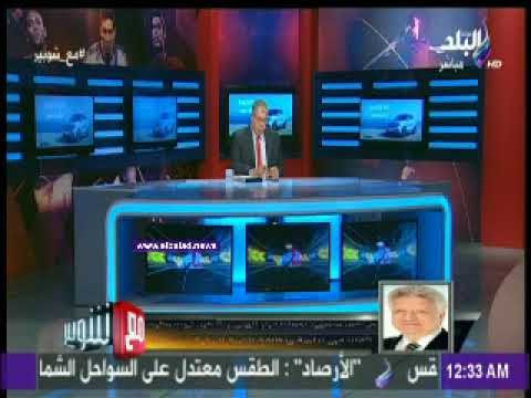 صدى البلد | فرج عامر لمرتضى منصور: اللي بينا مخلصش والمحاكم ستضع حد لتجاوزاتك