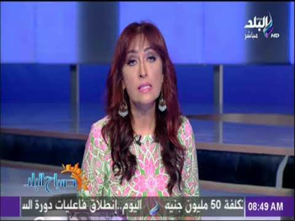 صباح البلد - السفير البريطاني: استثمارات وفرص ع...