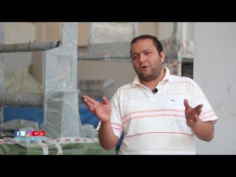 صدى البلد | مستثمر بمشروع الألف مصنع: «محتاجين دعم الرئيس السيسي»