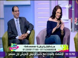 ست الستات - الدايت بقي حاجة سهلة و بطرق بسيطة مع الدكتور أحمد مشعل