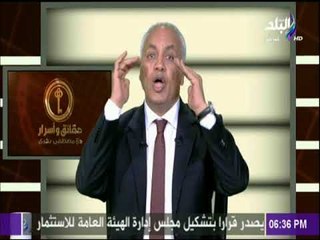 مصطفى بكري : وزارة التموين فى عهد خالد حنفي متورطة فى «فساد القمح»..ويؤكد"لا أتجنى على أحد"