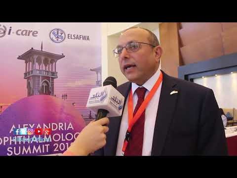 صدى البلد | جراح عيون لـ "صدى البلد" في هذه الحالات تستخدم تقنية "الفيمتو سكند"