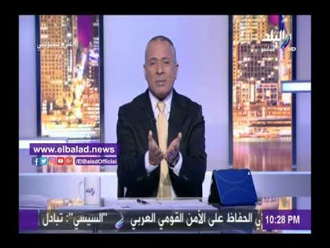 صدى البلد | أحمد موسى عن أحداث المترو:«محدش يلعب مع البلد ومبقاش في طبطبة».. فيديو