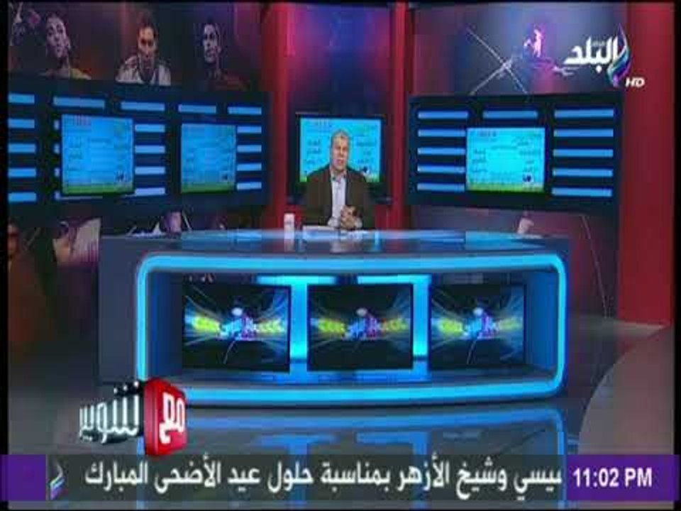 مع شوبير - تعرّف على الجيل الوحيد الذي شارك في...