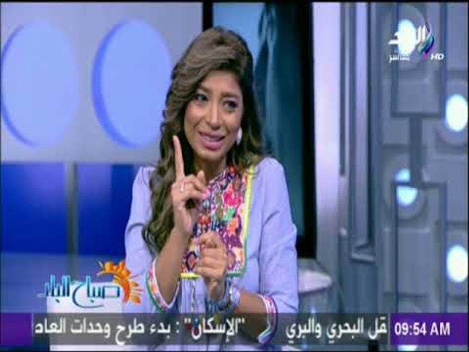 صباح البلد - تعرف علي أبسط الطرق للسعادة والتخلص من الضغوط