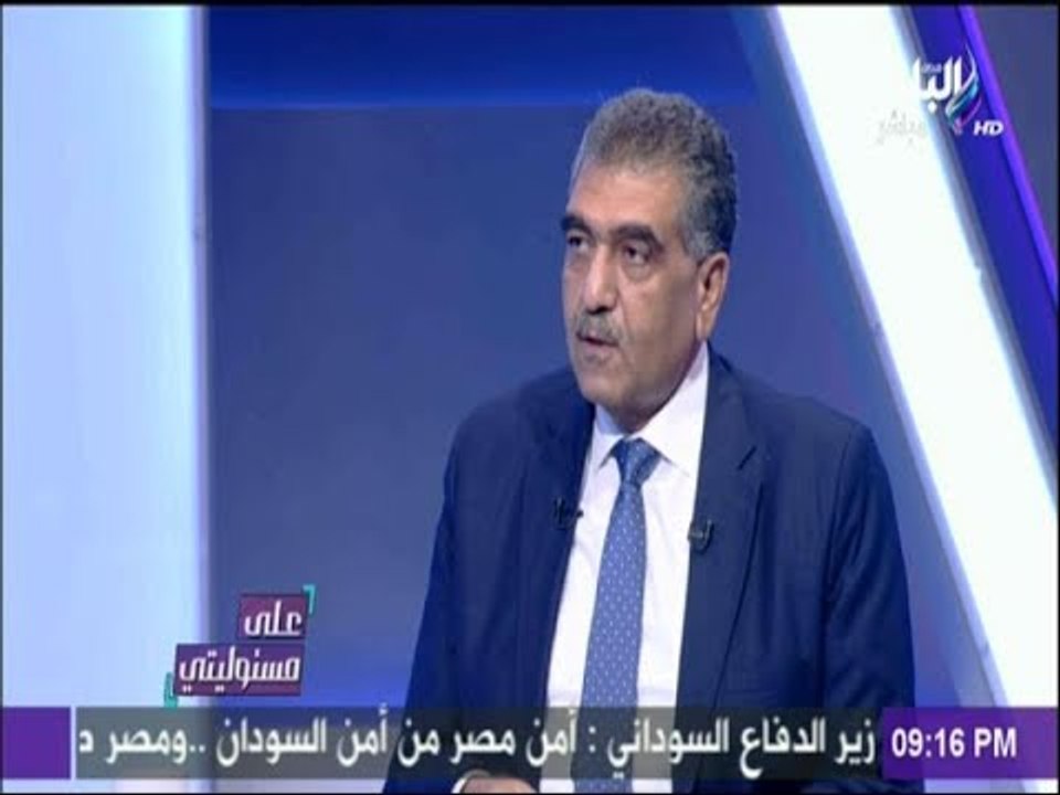 علي مسئوليتي - وزير قطاع الأعمال يكشف عن أرباح...