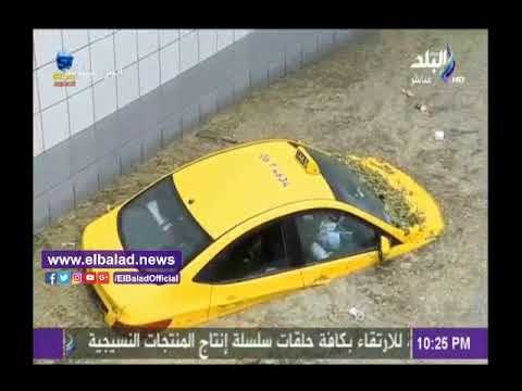 صدى البلد |أحمد موسى: «تركيا غرقت تاني .. وأردوغان سايب شعبه وبيتفسح»