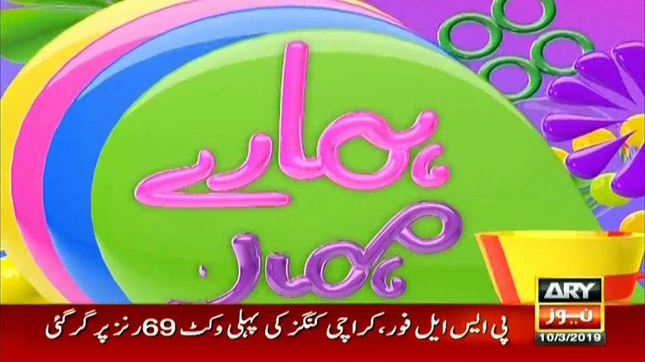 Actor Ali Kazmi's success story