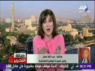 صالة التحرير - تفاصيل اجتماع رئيس الوزراء ووزيرة التخطيط ورؤساء الهيئات الصحفية