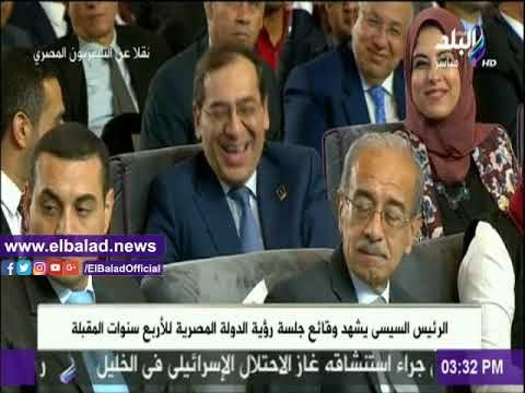 صدى البلد | السيسي يوجه وزيرة التخطيط الاكتتاب لزيادة رأس المال