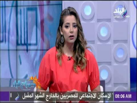 صباح البلد - شاهد التجهيزات المبكرة للترويج للسياحة المصرية