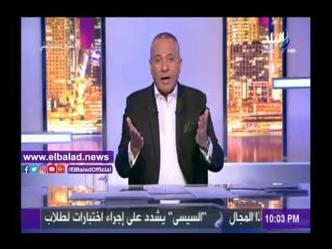 صدى البلد |الرقابة الإدارية وجهت ضربة قوية للفساد بعد القبض على مجموعة من الفاسدين بوزارة التموين