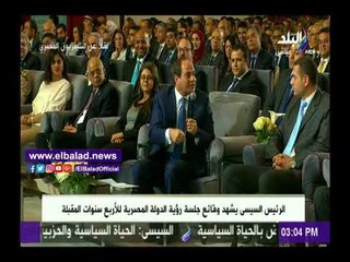 صدى البلد | السيسي عن أحداث المترو: «مواصلات القطاع الخاص ممعكش متركبش»