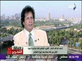 صالة التحرير - شاهد ما تبقى في ليبيا بعد ثورة الفاتح.. وقذاف الدم يفضح جرائم الغرب