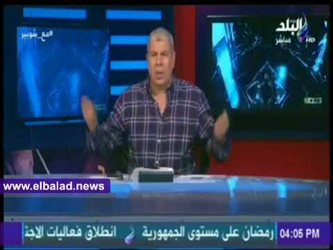 صدى البلد | أحمد شوبير يوجه رساله لـ الشعب المصري